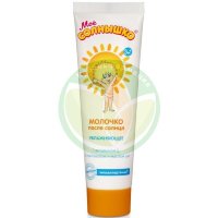 Мое солнышко молочко после солнца 100мл