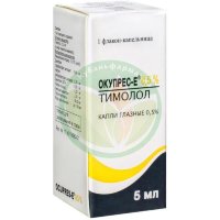 Окупрес-е капли глазные 0,5% 5мл