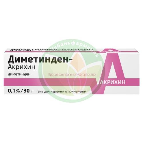 Диметинден-акрихин гель для наружного применения 0,1% 30г купить в Кавказском районе