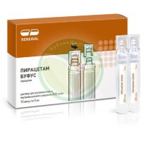 Пирацетам буфус раствор для внутривенного введения 200мг/мл 5мл №10