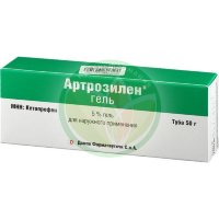 Артрозилен гель для наружного применения 5% 50г