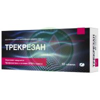 Трекрезан таблетки 200мг №10