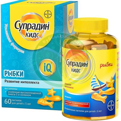 Супрадин кидс пастилки жевательные №60 рыбки развитие интеллекта купить в Апшеронске