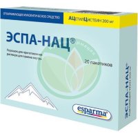 Эспа-нац порошок для приготовления раствора для приема внутрь 200мг 3г №20