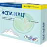 Эспа-нац порошок для приготовления раствора для приема внутрь 200мг 3г №20