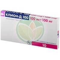 Клион-д 100 таблетки вагинальные 100мг + 100мг №10