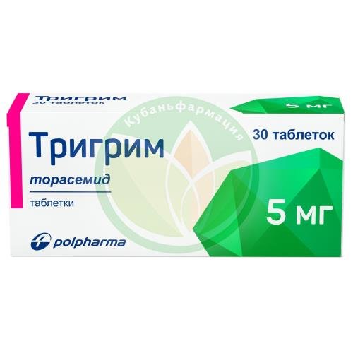 Тригрим таблетки 5мг №30 купить в Кавказском районе