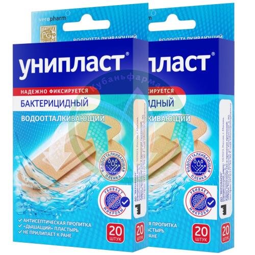 Унипласт лейкопластырь бактерицидный №20 1,9х7,2см водоотталк телесн купить в Ейске