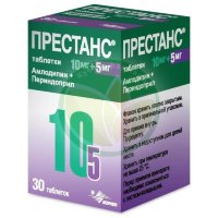 Престанс таблетки 10мг амлодипин + 5мг периндоприл №30 в комплекте с дозатором