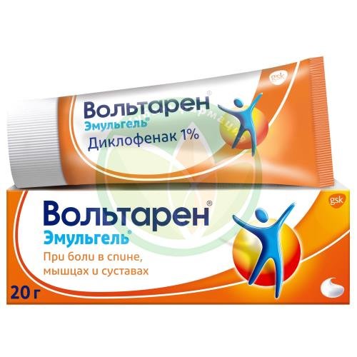 Вольтарен эмульгель гель для наружного применения 1% 20г купить в Ейске