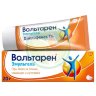 Вольтарен эмульгель гель для наружного применения 1% 20г