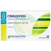 Глицерин суппозитории ректальные 2.11г №10