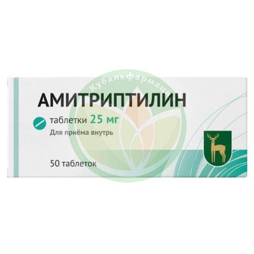 Амитриптилин таблетки 25мг №50 купить в Щербиновском районе