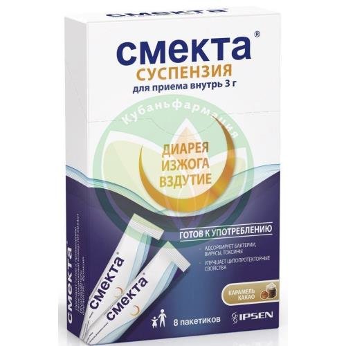 Смекта паста для приема внутрь 3г 10.27г №8 карамель + какао купить в Кавказском районе