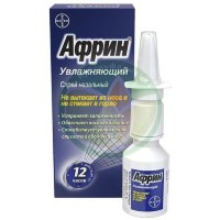 Африн увлажняющий спрей назальный 0.05% 15мл