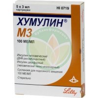 Хумулин m3 суспензия для подкожного введения 100ме/мл 3мл №5
