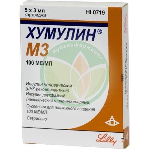Хумулин m3 суспензия для подкожного введения 100ме/мл 3мл №5 купить в Армавире