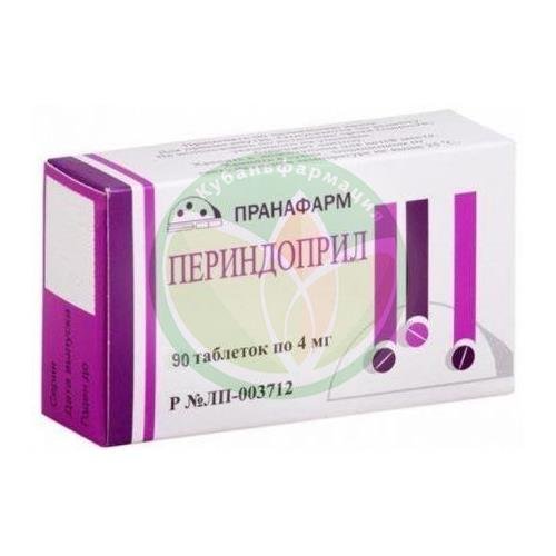 Периндоприл таблетки 4мг №90 купить в Брюховецком районе