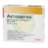 Актовегин раствор для инъекций 40мг/мл 5мл. №5