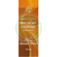 Натуральные масла масло эфирное 10мл сладкий апельсин