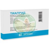 Тиаприд раствор для внутривенного и внутримышечного введения 50мг/мл 2мл №10