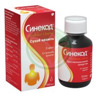 Синекод раствор для приема внутрь 1.5мг/мл 100мл /в комплекте с колпачком мерным/