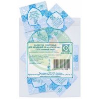 Асептика салфетка спиртовая №20 60х100мм