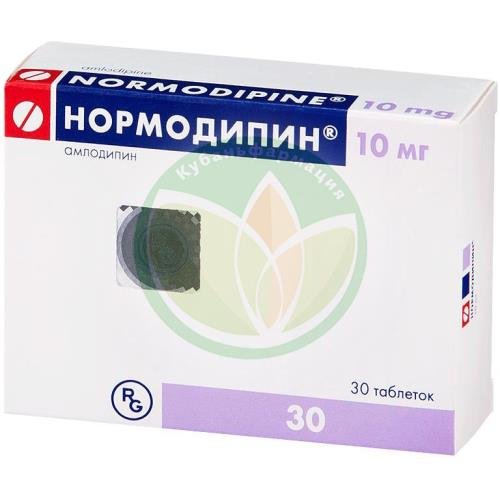 Нормодипин таблетки 10мг №30 купить в Сочи