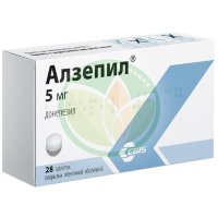 Алзепил таблетки покрытые пленочной оболочкой 5мг №28