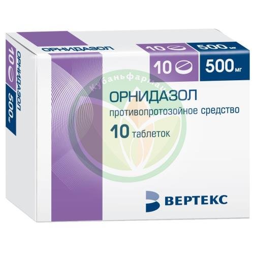 Орнидазол-вертекс таблетки покрытые пленочной оболочкой 500мг №10 купить в Краснодаре