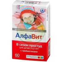 Алфавит в сезон простуд таблетки №60 детский витамин.- минеральн. комплекс