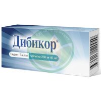 Дибикор таблетки 250мг №60