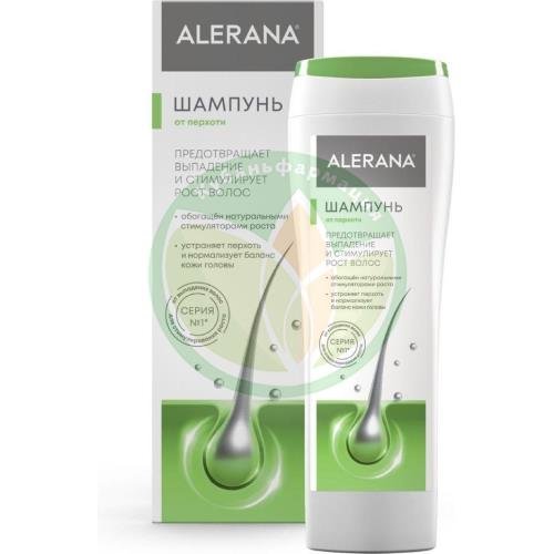 Алерана шампунь 250мл п/перхоти купить в Сочи