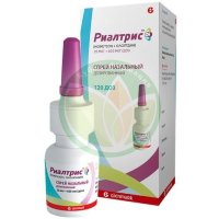 Риалтрис спрей назальный дозированный 25мкг + 600мкг/доза 120доз