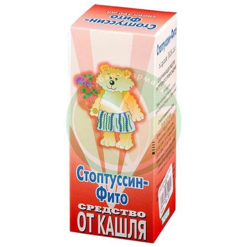 Стоптуссин фито сироп 100мл в комплекте с колпачком мерным купить в Выселковском районе