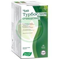 Эвалар турбослим чай 2г №20 очищение