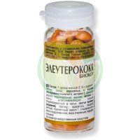Элеутерококк биокор драже 180мг №50