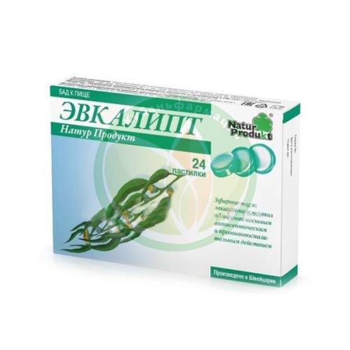 Эвкалипт натур продукт пастилки 2,5г №24 (бад) купить в Краснодаре