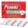 Ренни таблетки жевательные без сахара 680мг + 80мг №12 мятный