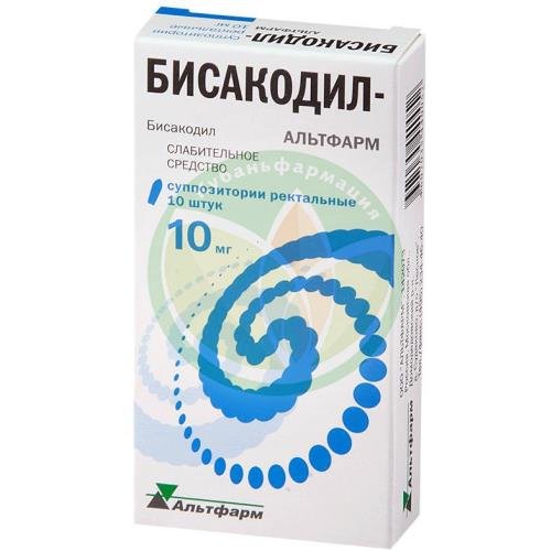 Бисакодил-альтфарм суппозитории ректальные 10мг №10 купить в Сочи