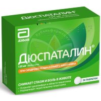 Дюспаталин таблетки покрытые оболочкой 135мг №50