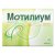Мотилиум таблетки покрытые пленочной оболочкой 10мг №30