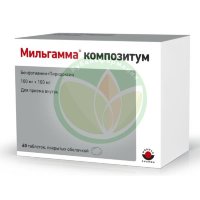 Мильгамма композитум таблетки покрытые оболочкой 100 мг + 100 мг №60