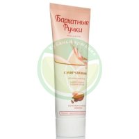 Бархатные ручки крем для рук 80мл смягчающий