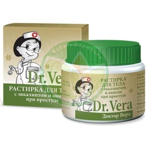 Доктор вера растирка для тела 45г при простуде купить в Кореновском районе