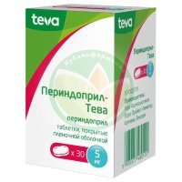 Периндоприл-тева таблетки покрытые пленочной оболочкой 5мг №30