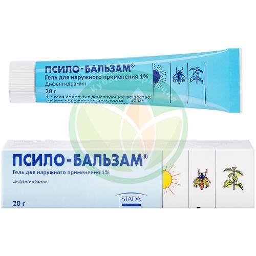 Псило-бальзам гель для наружного применения 1% 20г купить в Ейске