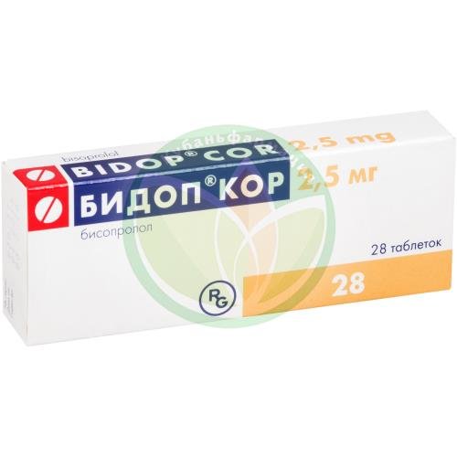Бидоп кор таблетки 2.5мг №28 купить в Краснодаре