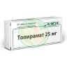 Топирамат-алси таблетки покрытые пленочной оболочкой 25мг №30