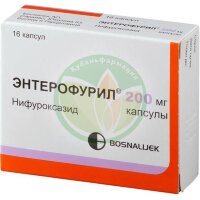 Энтерофурил капсулы 200мг №16